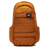 Рюкзак Nike SB RPM Solid Backpack BA5403-712 (chutney-sail)