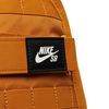 Рюкзак Nike SB RPM Solid Backpack BA5403-712 (chutney-sail)