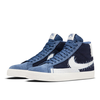 Кеды Nike SB Zoom Blazer Mid Premium CT0715-400 (mystic navy-sail)