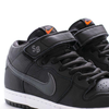 Кеды Nike SB Dunk Mid Pro ISO CV4283-001 (black-dark grey-black-white)