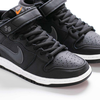 Кеды Nike SB Dunk Mid Pro ISO CV4283-001 (black-dark grey-black-white)
