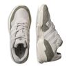 Кроссовки adidas Originals Yung-96 EE7244 (raw white-off white)