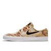 Кеды Nike SB Zoom Janoski Canvas RM Premium AQ7878-200 (parachute beige)
