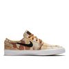 Кеды Nike SB Zoom Janoski Canvas RM Premium AQ7878-200 (parachute beige)