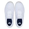 Кеды Nike SB Air Max Janoski 2 AQ7477-100 (white-gum yellow)