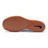 Кеды Nike SB Air Max Janoski 2 AQ7477-100 (white-gum yellow)