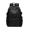 Рюкзак Landcase City Backpack 262801 (black)