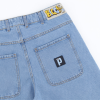 Шорты Postaments Biggy Shorts post24-biggyshrtlblu (light blue)