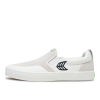 Кеды Cariuma Slip On Skate Pro 440707W25 (off-white)