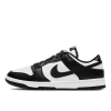 Кроссовки Nike Dunk Low Retro DD1391-100 (white-black-white)