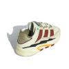 Кроссовки adidas Originals Niteball ID4088 (cream-brown-gold)