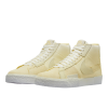 Кеды Nike SB Zoom Blazer Mid Premium DR9087-700 (lemon wash)