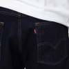 Шорты Levis Skateboarding Skate Baggy 5 Pckt A2091-0001 (double helix)