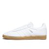 Кроссовки adidas Originals Gazelle BD7479 (ftwr white-gum)