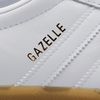 Кроссовки adidas Originals Gazelle BD7479 (ftwr white-gum)