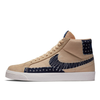 Кеды Nike SB Zoom Blazer Mid Premium CT0715-200 (sesame-mystic navy-sail)