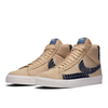 Кеды Nike SB Zoom Blazer Mid Premium CT0715-200 (sesame-mystic navy-sail)