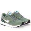 Кроссовки Nike Air Vibenna 866069-301 (clay green-white)