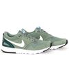 Кроссовки Nike Air Vibenna 866069-301 (clay green-white)