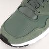 Кроссовки Nike Air Vibenna 866069-301 (clay green-white)