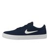 Кеды Nike SB Charge Canvas CD6279-400 (obsidian-white)