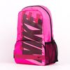 Рюкзак Nike Classic Turf BA4865-660 (hyper pink-blk)