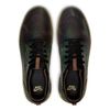 Кеды Nike SB Nyjah Free Premium AO0805-900 (multi-black-gum)