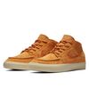 Кеды Nike SB Zoom Janoski Mid RM Crafted AQ7460-887 (cinder orange-team gold)