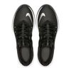 Кроссовки Nike Quest AA7403-001 (black-metallic silver)