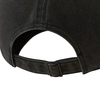 Кепка Nike SB H86 Washed Cap DH2042-010 (black)