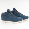 Кроссовки Reebok Classic Leather Mid Goretex AQ9850 (slate-ppwht-beach st)