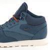 Кроссовки Reebok Classic Leather Mid Goretex AQ9850 (slate-ppwht-beach st)
