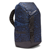 Рюкзак Nike Elite Pro HPS AOP Backpack CU8342-480 (midnight navy-black)
