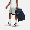 Рюкзак Nike Elite Pro HPS AOP Backpack CU8342-480 (midnight navy-black)