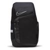 Рюкзак Nike Elite Pro Small HPS Backpack CK4237-010 (black-black-white)
