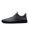 Кеды Nike SB Nyjah Free AA4272-005 (dark grey-black-gym red)