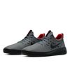 Кеды Nike SB Nyjah Free AA4272-005 (dark grey-black-gym red)