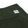 Брюки Magamaev M Chinos maga20-mchinos (green-washed)