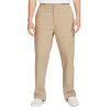 Брюки Nike SB Loose Fit Chino DA4169-247 (khaki)