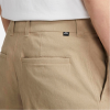 Брюки Nike SB Loose Fit Chino DA4169-247 (khaki)