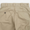 Брюки Dickies Valley Grande Double Knee DK0A4XZDKHK1 (khaki)