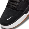 Кеды Nike SB Ishod DC7232-001 (black-white)