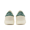 Кроссовки New Balance Pro Court PROCTCCG (biege-green)