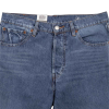 Джинсы Levis Skateboaring 501 59692-0028 (chopped suey)
