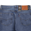 Джинсы Levis Skateboaring 501 59692-0028 (chopped suey)