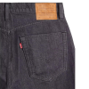 Джинсы Levis Skate 551 Z Straight 47744-0005 (skate black rinse)
