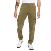 Брюки Nike SB Novelty Cargo Pant CK5411-222 (medium olive)
