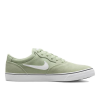 Кеды Nike SB Chron 2 DM3493-301 (honeydew-white)