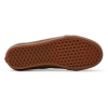 Кеды Vans Skate Old Skool VA5FCBAPF (forest night-gum)