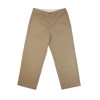 Брюки Magamaev M Chinos maga21-mchinos (sand washed)